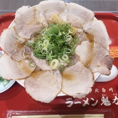 ラーメン魁力屋 イオンモール岡崎店の画像