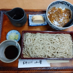 手打ちそば小菅の画像