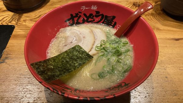 「元味らーめん」@ラー麺ずんどう屋 新宿歌舞伎町店の写真