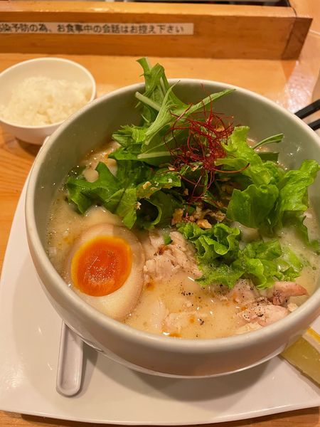 「鶏白湯塩そば ライス」@鶏白湯麺 蔭山 高田馬場店の写真