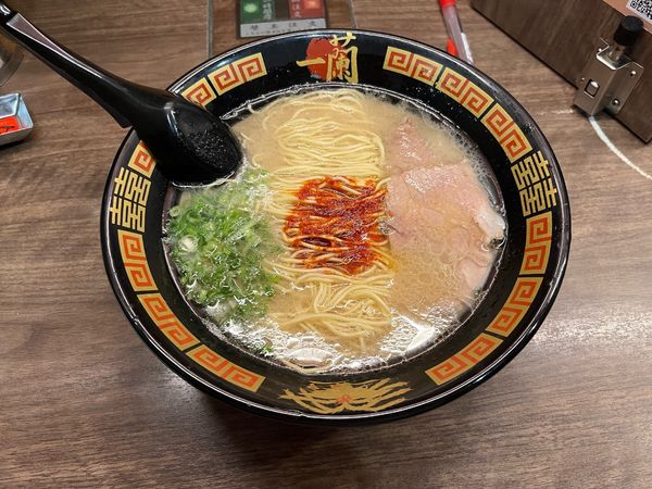 「ラーメン」@一蘭 横浜桜木町店の写真
