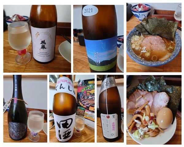 「特製中華そば+メンマ+のり+ プレミアム日本酒×5」@中華そば専門 とんちぼの写真
