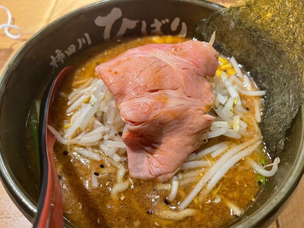 「味噌らーめん」@味噌らーめん 柿田川ひばり 恵比寿本店の写真