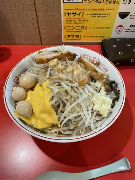「ラーメン小 野菜ちょいマシ ニンニク アブラ チーズ ウズラ」@ラーメン豚五里羅Z 戸倉上山田温泉編の写真