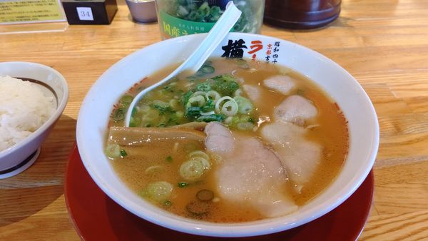 「ラーメンランチ６９０円&餃子無料券」@ラーメン横綱 千葉ニュータウン店の写真