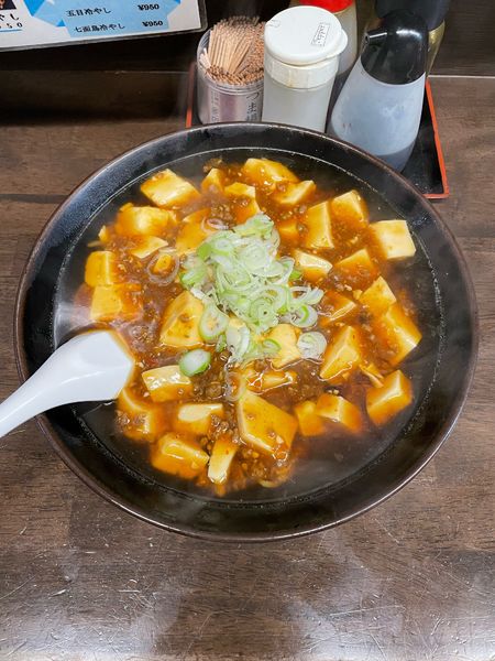 「マーボー麺(950円)」@中国料理 七面鳥の写真