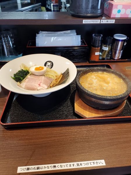 「伊勢海老つけ麺@990」@らーめん 鞍の写真