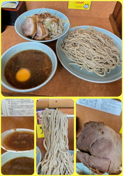 「中つけ麺￥1000+生卵¥50」@立川マシマシ ロイヤルスープの写真