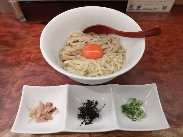「冷製　塩昆布水のTKM (卵かけ麺)　850円」@三馬路 東京店の写真