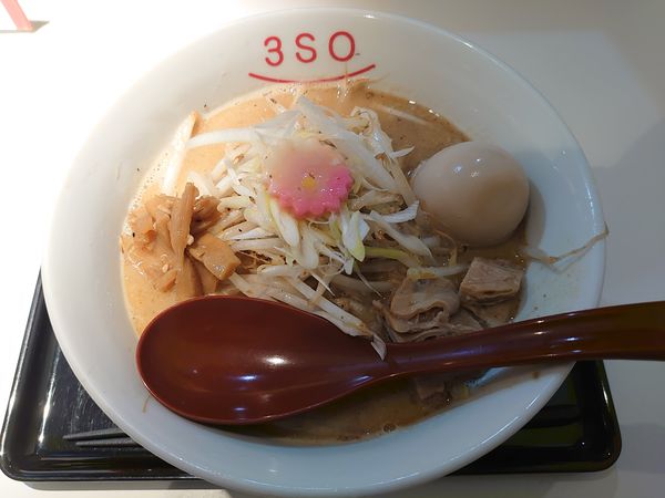 「ニボシ3SO 味付たまご」@RA-MEN 3SOの写真