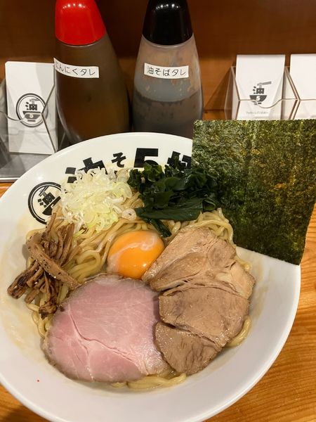 「油そば　中盛り　生卵」@油そば 5坪の写真