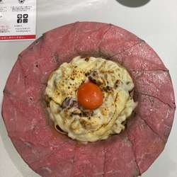 肉チーズ坦々麺