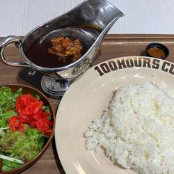 ほろっと煮込んだ牛すじカレー979円