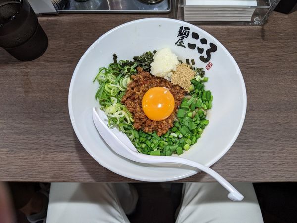 「台湾まぜそば」@麺屋 こころ 中野店の写真