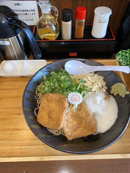 「冷やしたぬき風中華そば〜新化〜Ｗ¥1,100(金曜日限定)」@らぁめん 麺彩家の写真