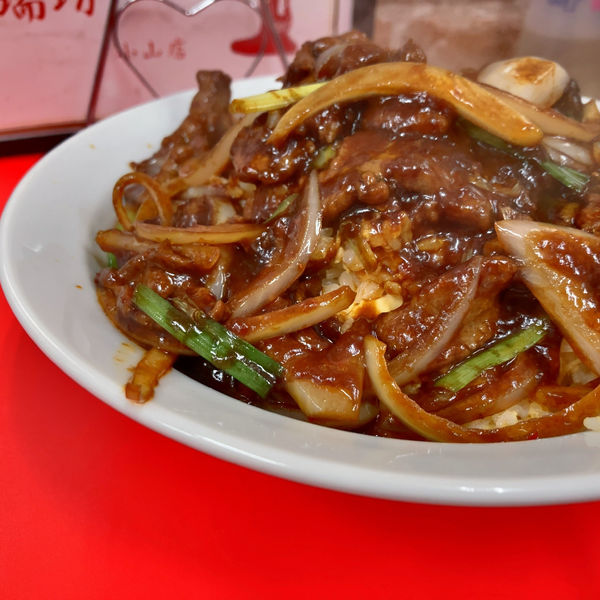 「牛肉のあんかけ玉子チャーハン￥950」@祥瑞坊 小山店の写真