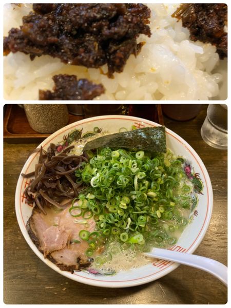 「博多ラーメンかた　青ネギ　ライス」@やっじゃがな 高津店の写真