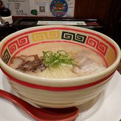 九州じゃんがら