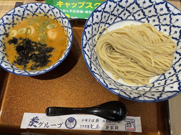 「オマール海老つけ麺」@葵製麺 イオンモール川口店の写真