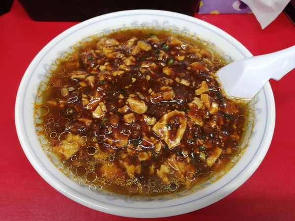 「マーボー麺　　700円」@あ麺んぼの写真