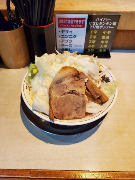 「ラーメン」@DEBU SOBA REPUBLIC 北部市場店の写真