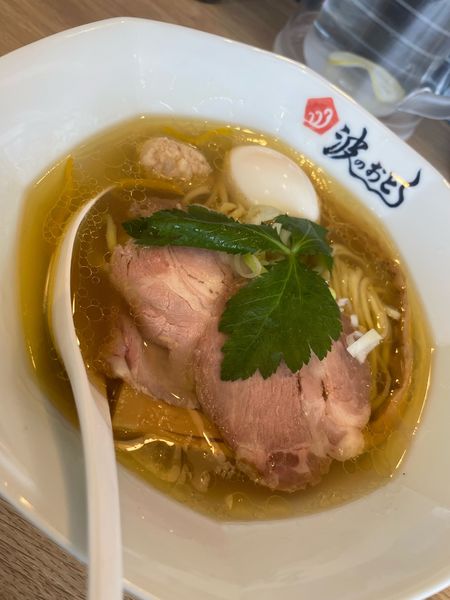 「塩煮玉子らーめん　麺増し」@麺屋 波のおとの写真