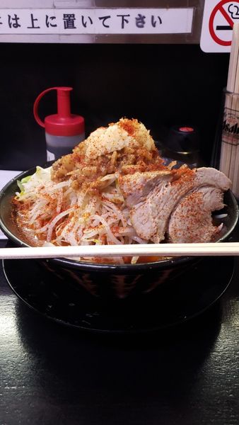 「魚火麺⇒味噌変⇒オロチョン」@僕との麺の写真
