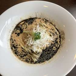ごま屋　坦々麺　黒