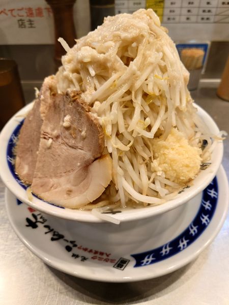 「ラーメン  野菜マシマシ  ニンニク  油」@らーめん大 大森店の写真