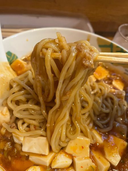 「マーボー冷やしメン　ダブル」@ラーメン 現代の写真