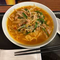 温泉食堂 ねむの季の写真