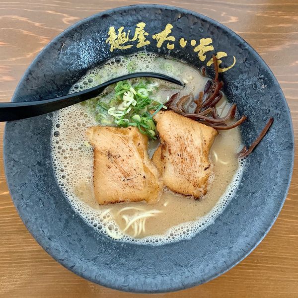 「濃厚豚骨（730円）」@麺屋たいそん 春日総本店の写真