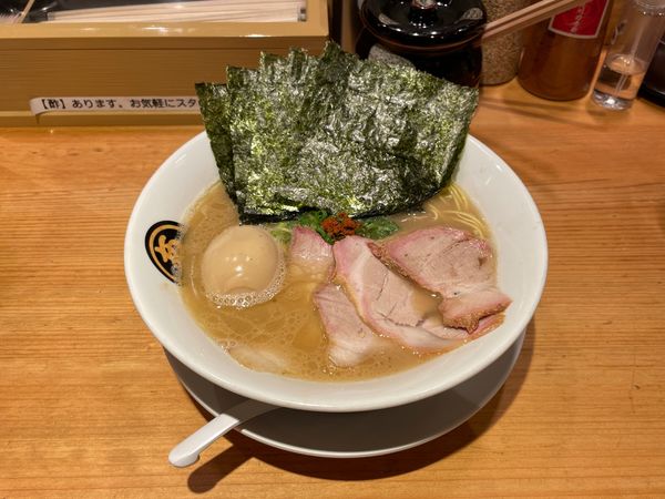 「全部のせラーメン」@燻とん あくた川の写真