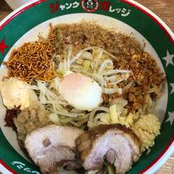 豚マシまぜそば大・全増し