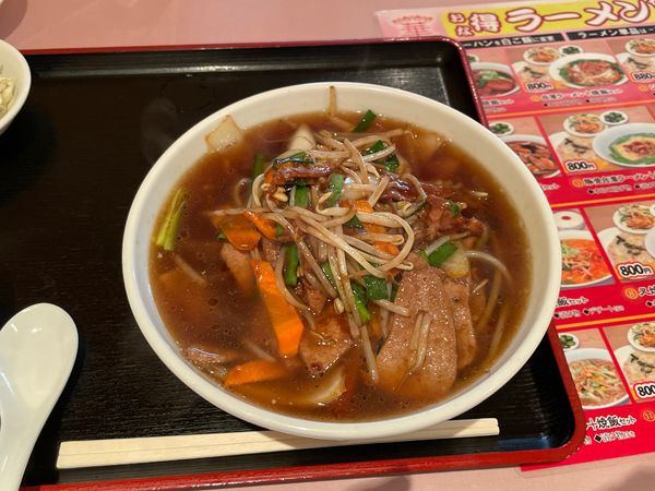 「豚レバーラーメン」@CHINA ROOM 華 新町店の写真