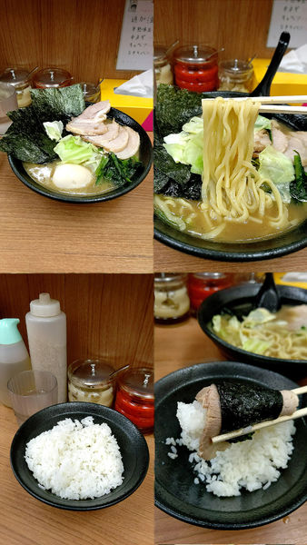 「『キャベツラーメン 並+チャーシュー』」@横浜らーめん 若武者の写真