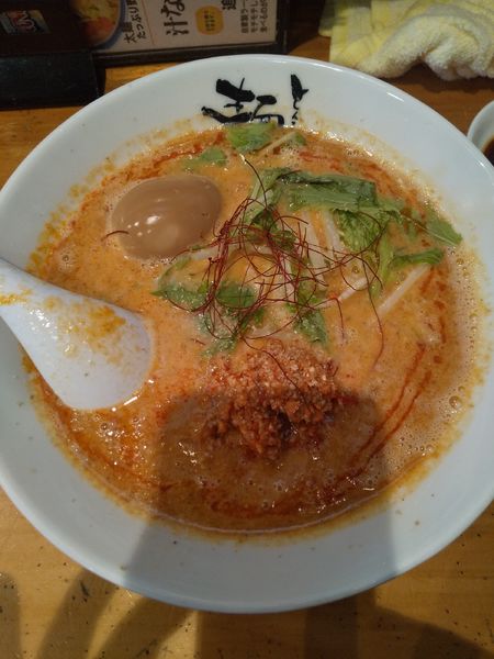 「担々麺（味玉付き）」@麺達 本店の写真
