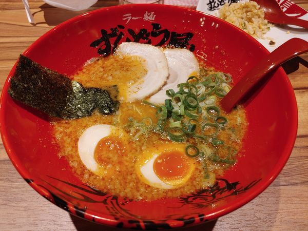 「味玉HOTラーメン」@ラー麺ずんどう屋 野洲店の写真
