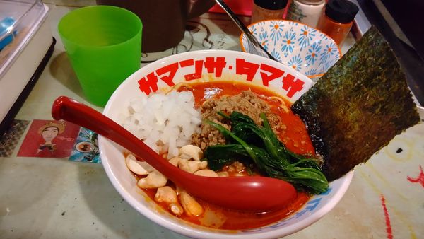 「担々麺８００円＋卵かけご飯１００円」@ハイデン.コッコFACTORYサマンサ・タマサの写真