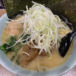 千家スペシャル