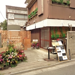 Cafe & Dinning yota -OHANAJAYA-の画像