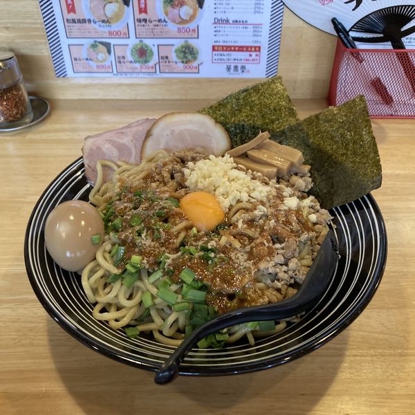 「特製油そば」@葵春堂の写真