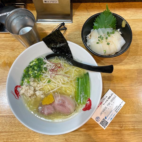 「淡麗 真鯛そば」@ウミのチカラの写真