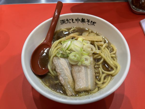 「深だし中華そば」@駅ラーメン 深だし中華そばの写真