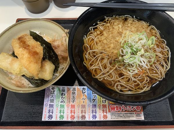 「ミニのり弁セット 520円」@ゆで太郎 池袋2丁目店の写真