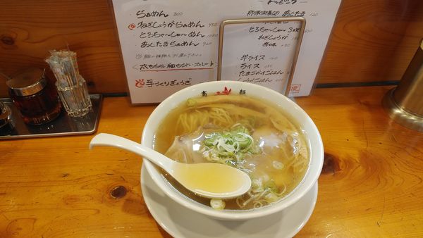 「らぁめん　800円」@麺処 暁商店 宇都宮店の写真