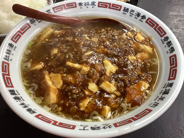 「マーボーメン 750円」@ラーメンハウス江北の写真