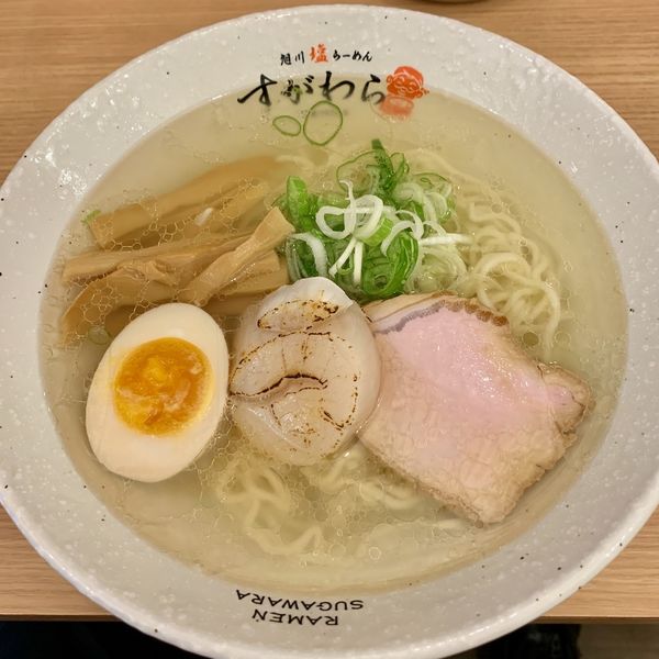 【期間限定】帆立らーめん