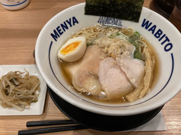 「和人ラーメン　800円」@麺屋 和人 天王寺北口本店の写真