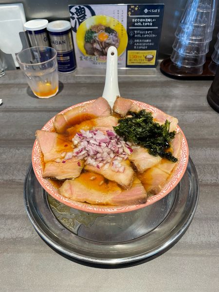 「チャーシュー淡麗煮干手揉み麺大盛¥1400」@麺や べらぼうの写真